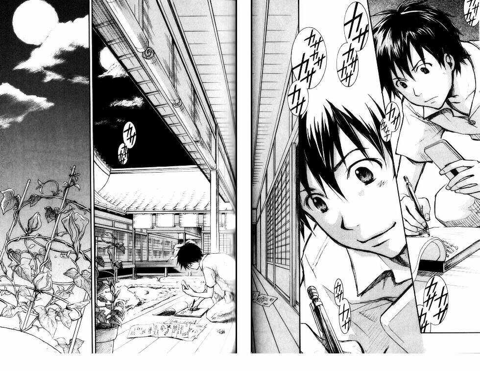 summer wars chapter 2 29