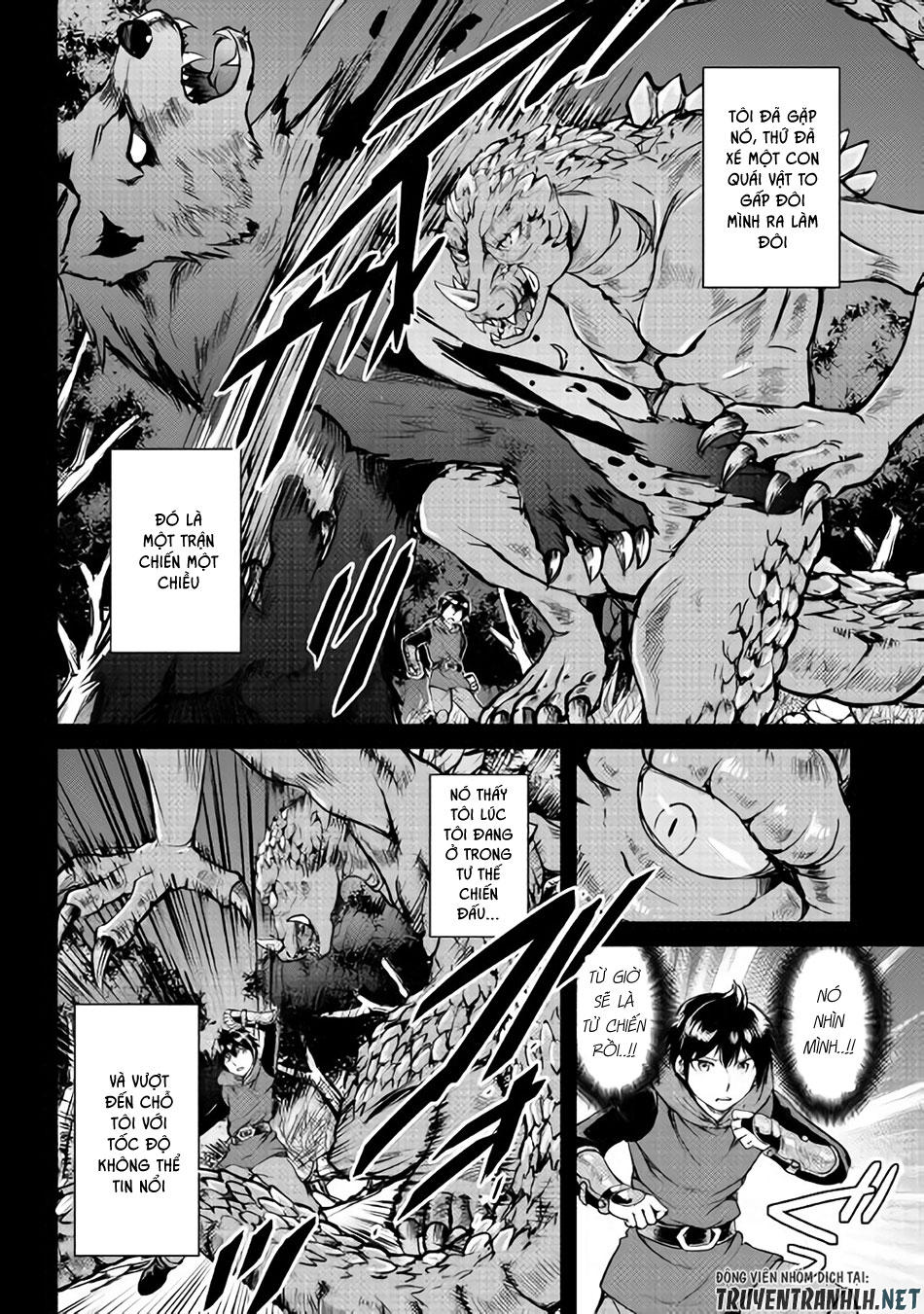 maken no daydreamer chapter 28 18