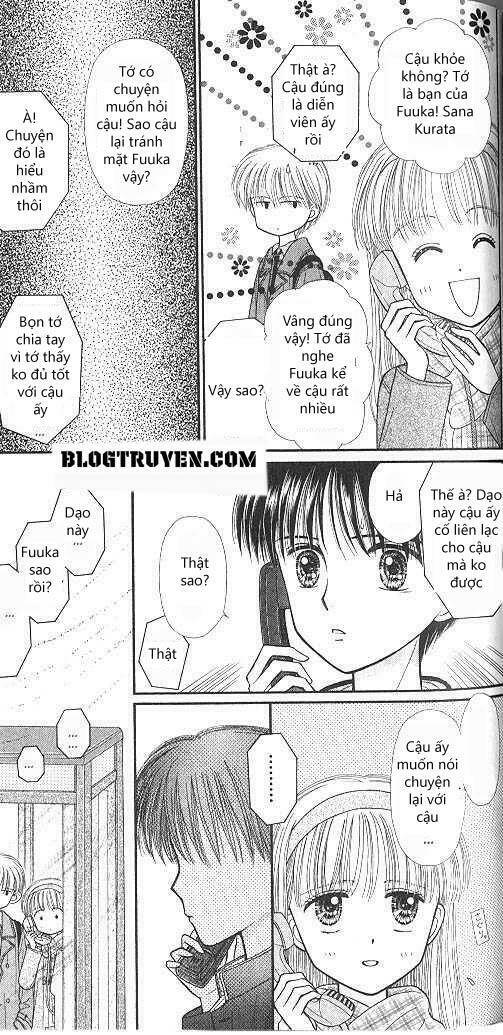 kodomo no omocha chapter 43 19