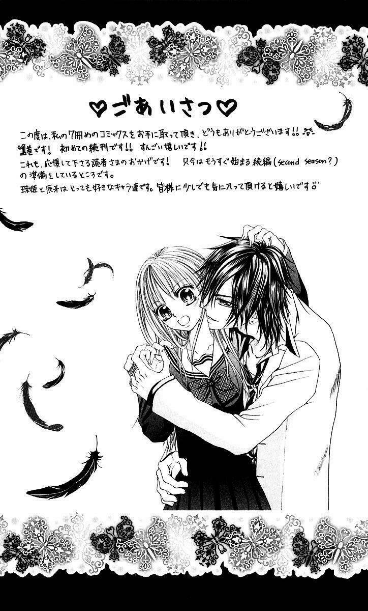 hanayomesama wa 16-sai chapter 1 5