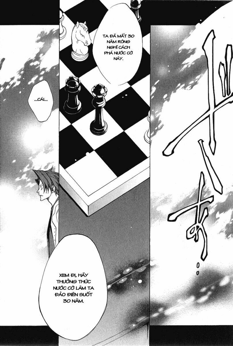 umineko no naku koro ni episode 2: turn of the golden witch chapter 25 30