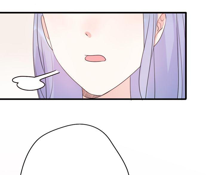 cuộc chiến tình yêu chapter 43 75