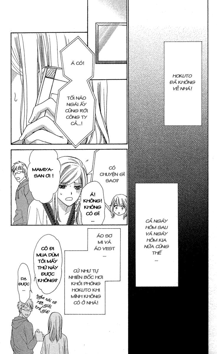 hapi mari chapter 27 13