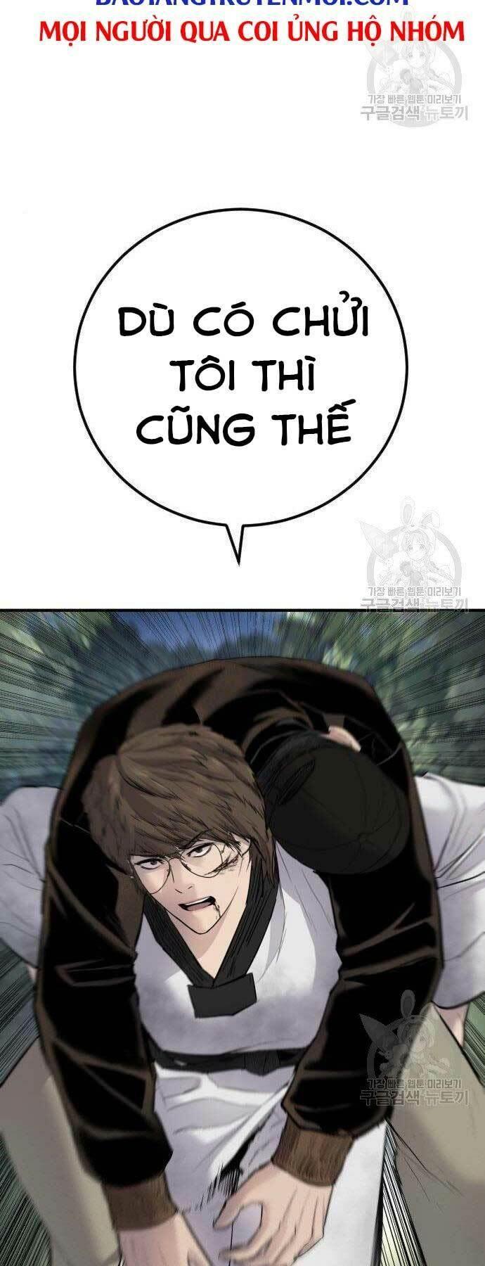 đặc vụ kim chapter 38 111