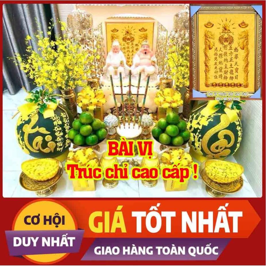 Bài vị thần tài thổ địa - trúc chỉ mang lại may mắn cho gia chủ