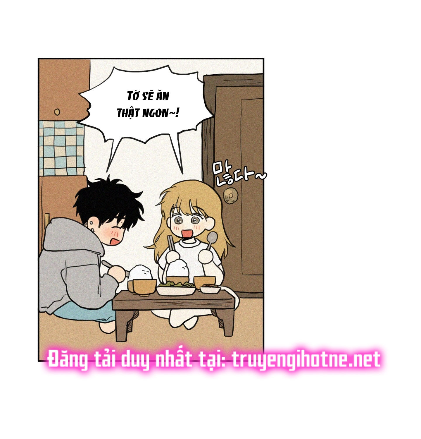 lý do yêu phải thằng bạn thân chapter 56.1 15