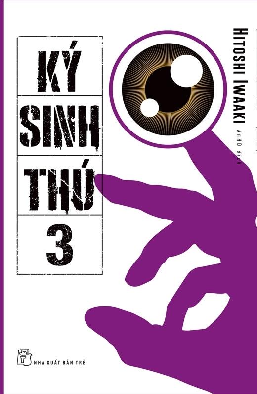 Ký Sinh Thú - Tập 3 - Tặng Kèm Postcard