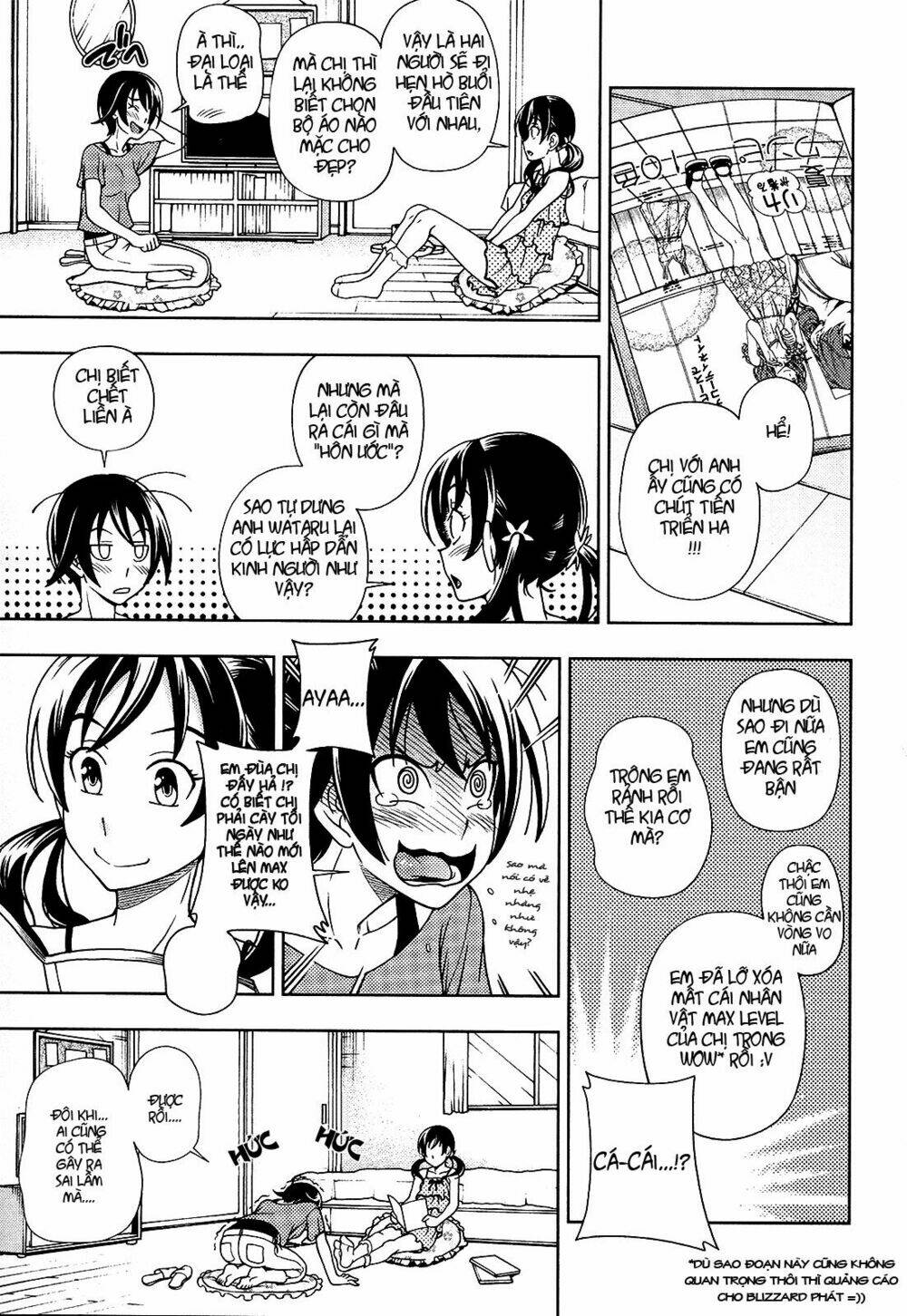 linazuke kyoutei chapter 12 15