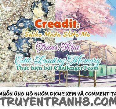 saike mata shite mo chapter 5 2