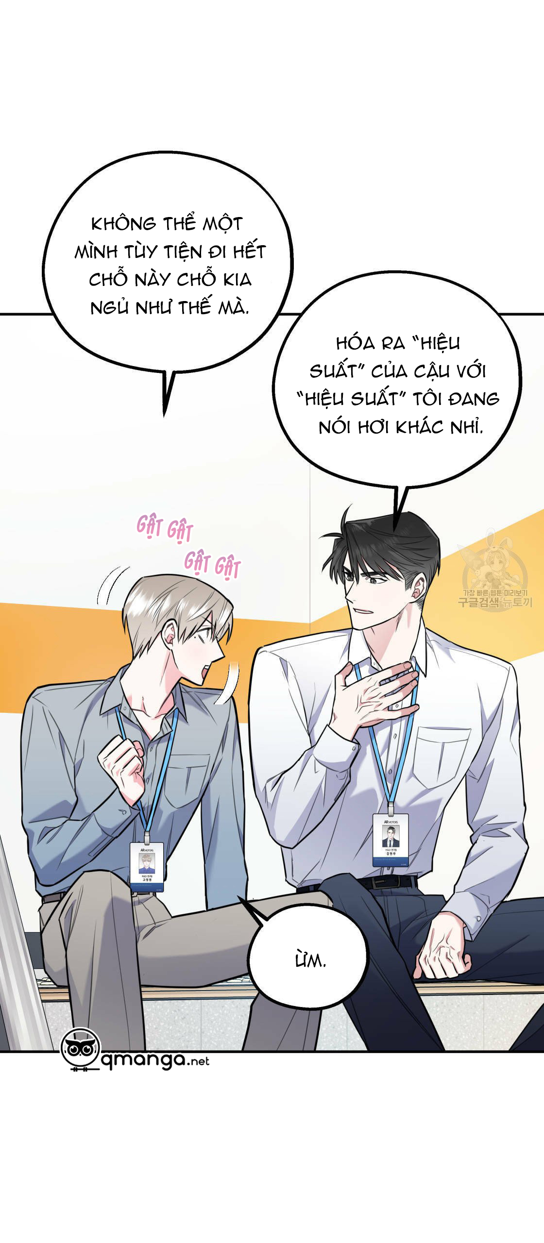 tôi với cậu không thể như thế này chapter 15 55