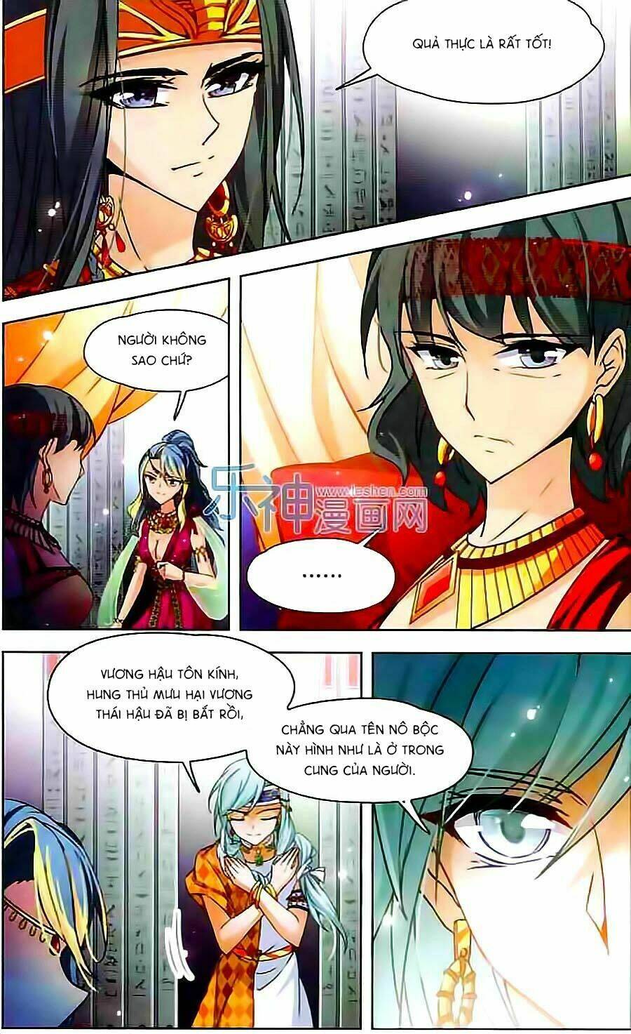 Tầm Trảo Tiền Thế Chi Lữ Chapter 84 - Trang 8