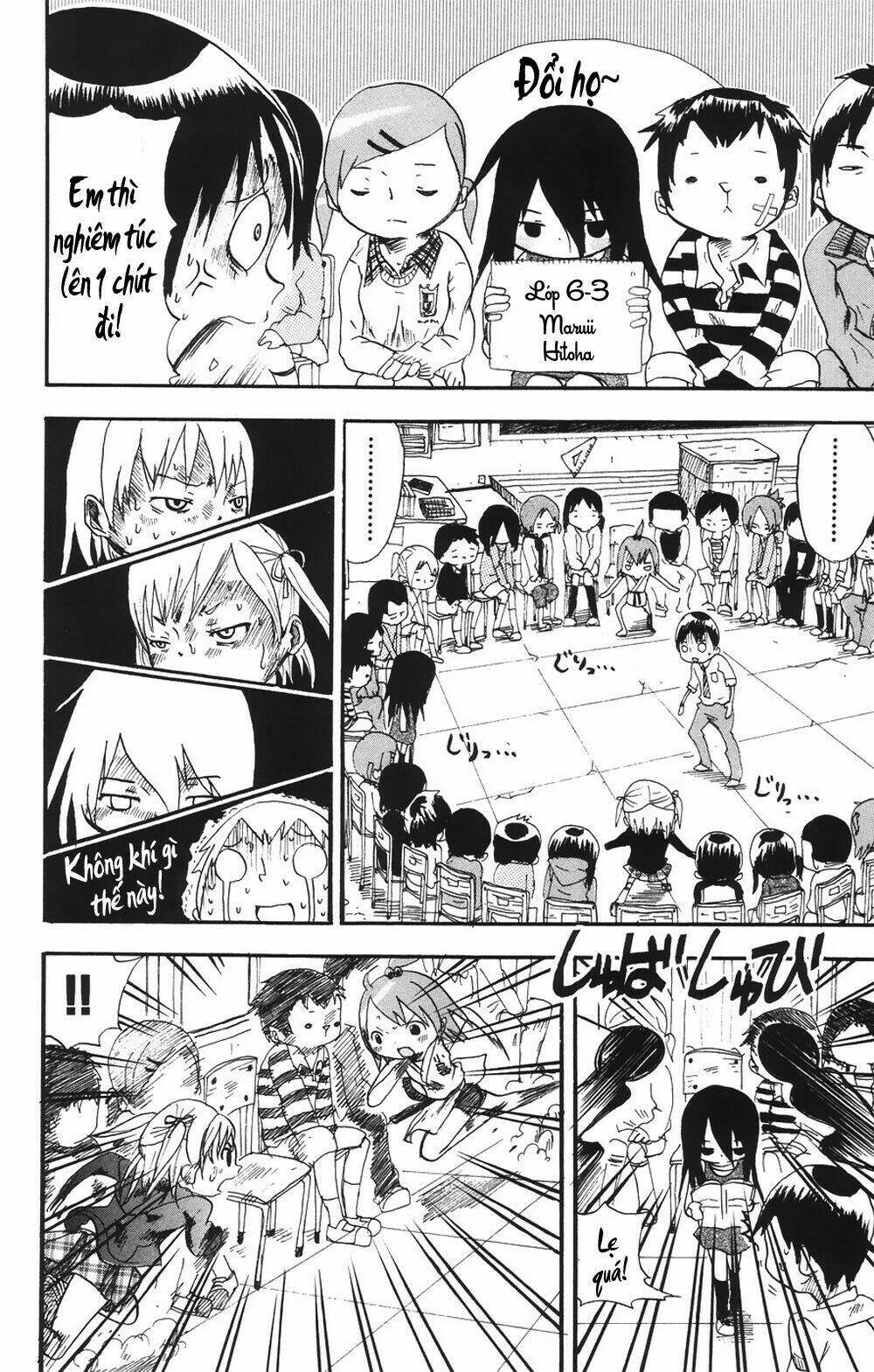 mitsudomoe chapter 1 18