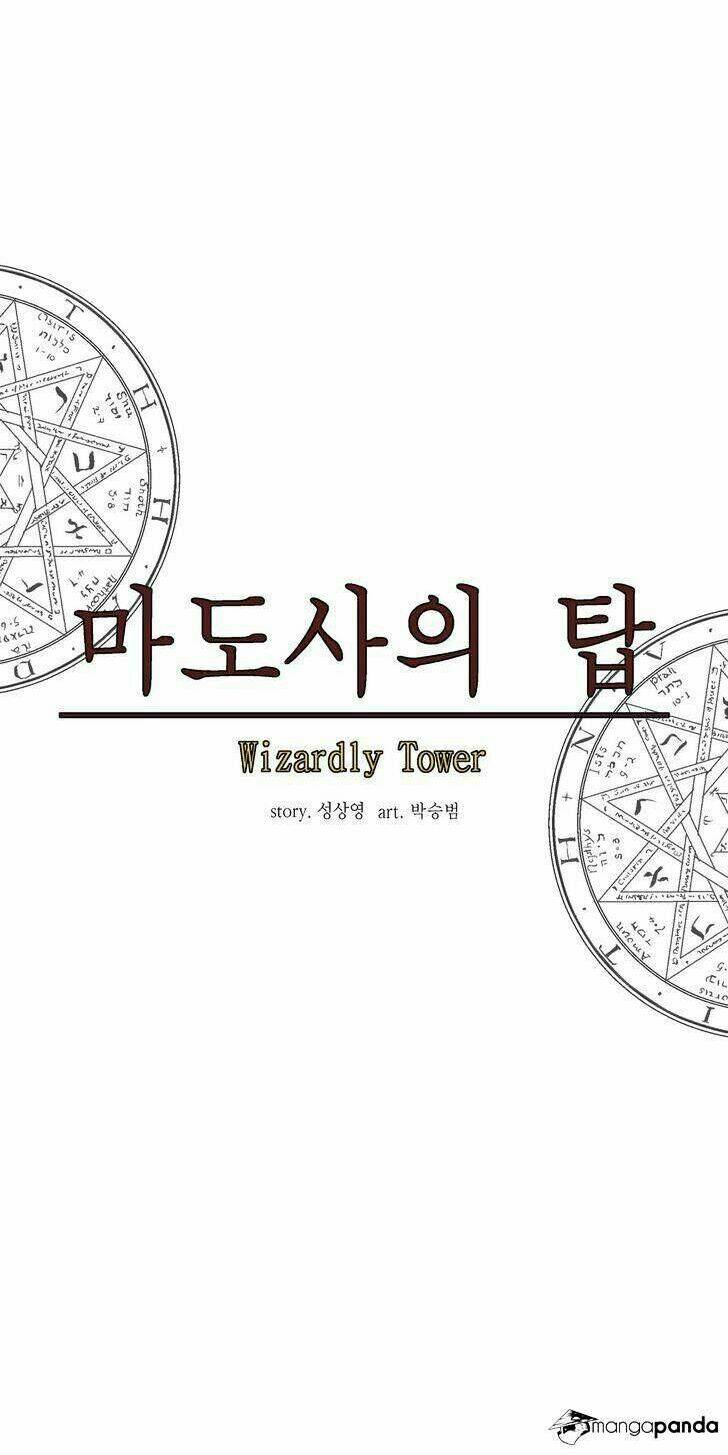 ảo mộng vương chapter 39 25