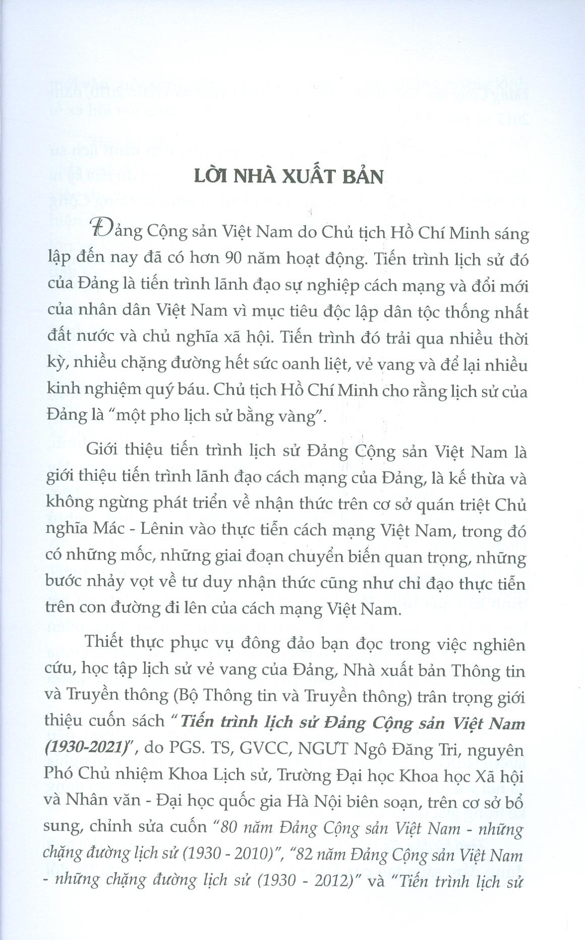 Tiến Trình Lịch Sử Đảng Cộng Sản Việt Nam (1930 - 2021)