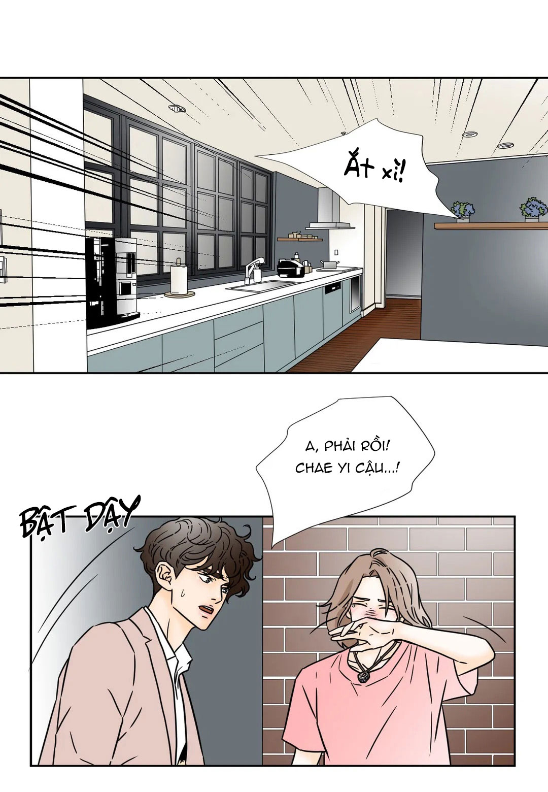 carnal karma chapter 40.1 5