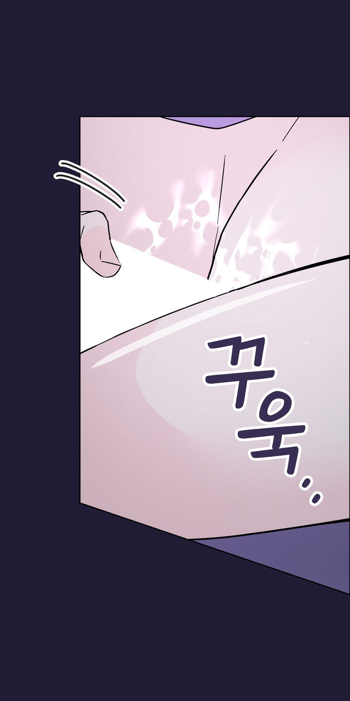 [18+] điều em cố giấu chapter 30.2 21