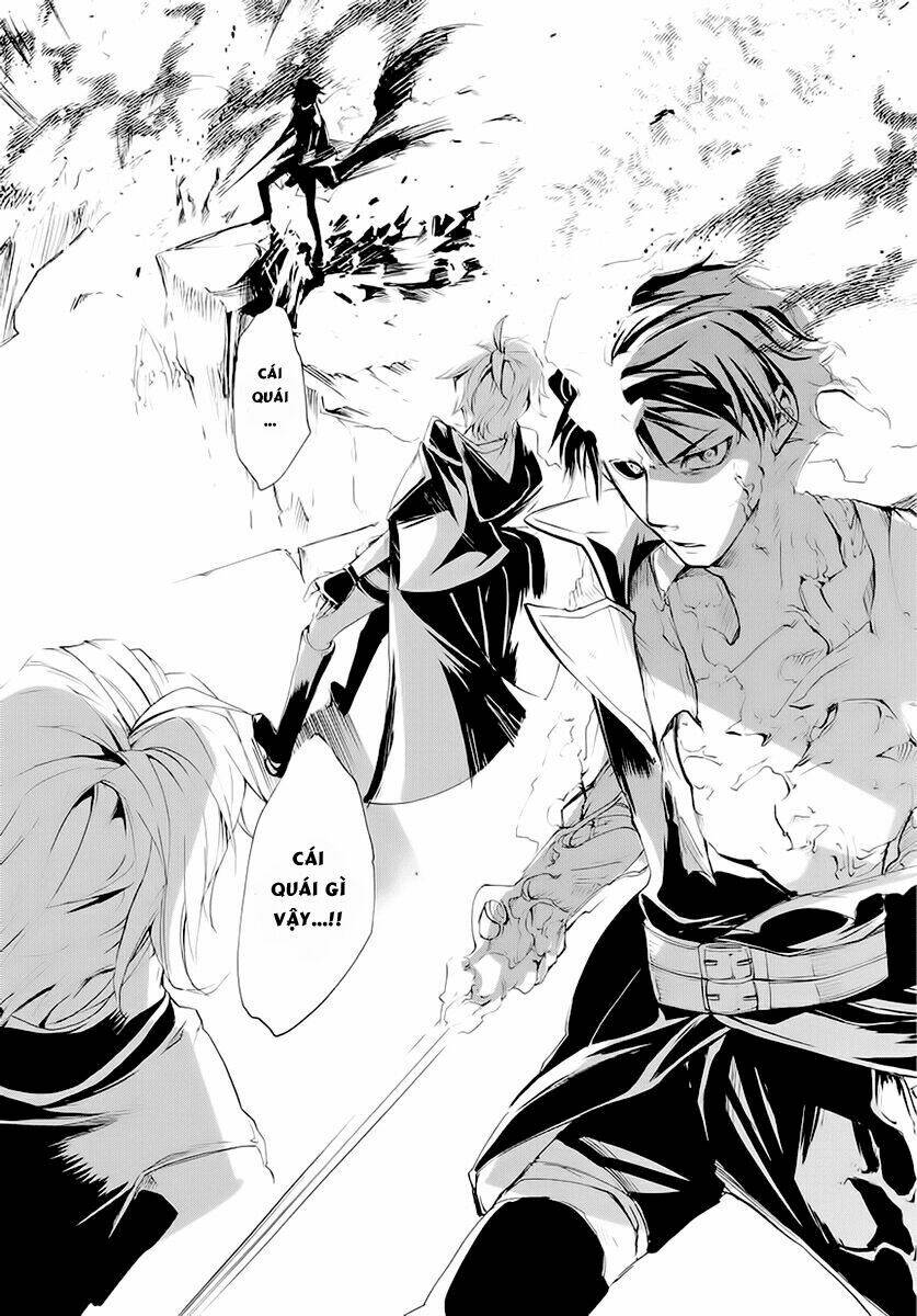 carnaval glare chapter 5 14