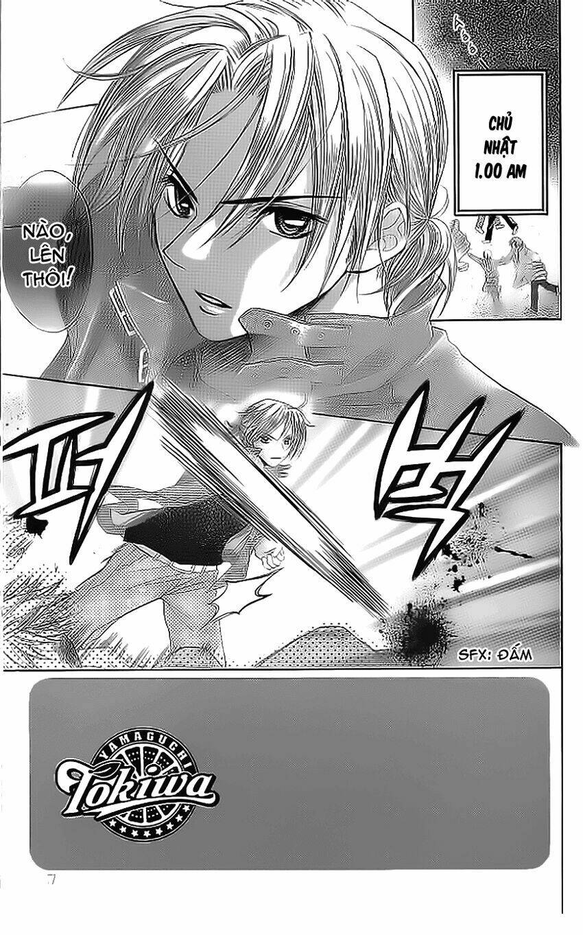 houkago orange chapter 2 6