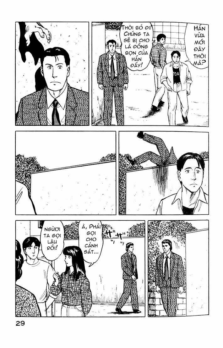 kiseijuu: sei no kakuritsu chapter 27 28