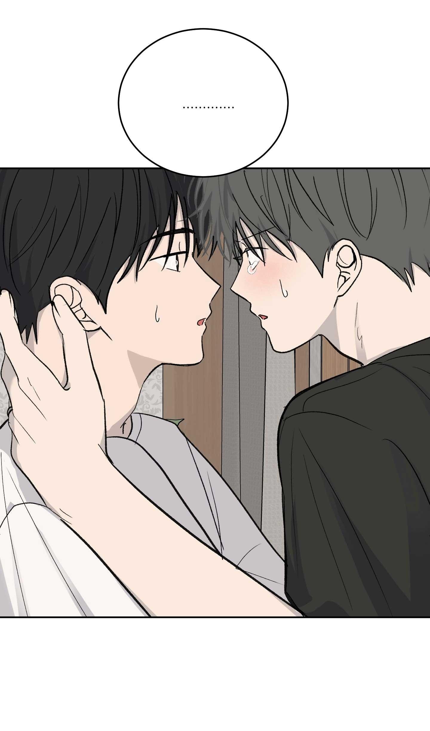 missing romance chapter 50 56