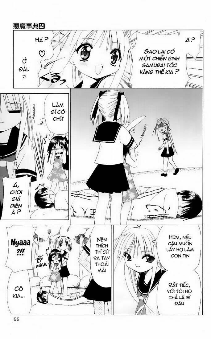 akuma jiten chapter 7 21