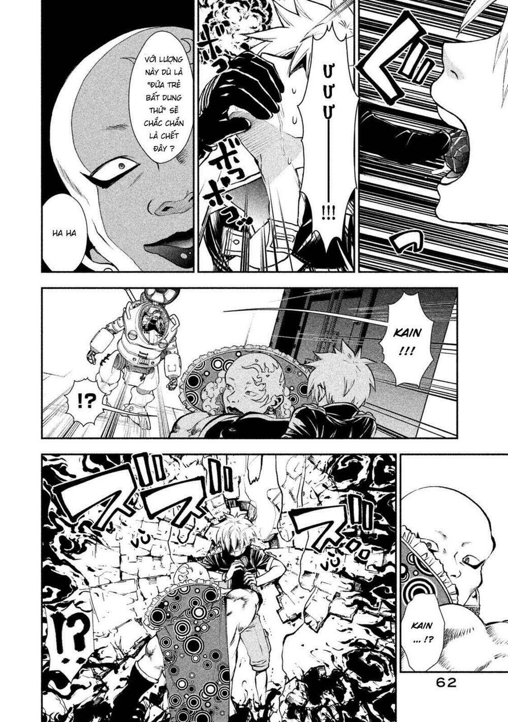 sora no kain chapter 7 27