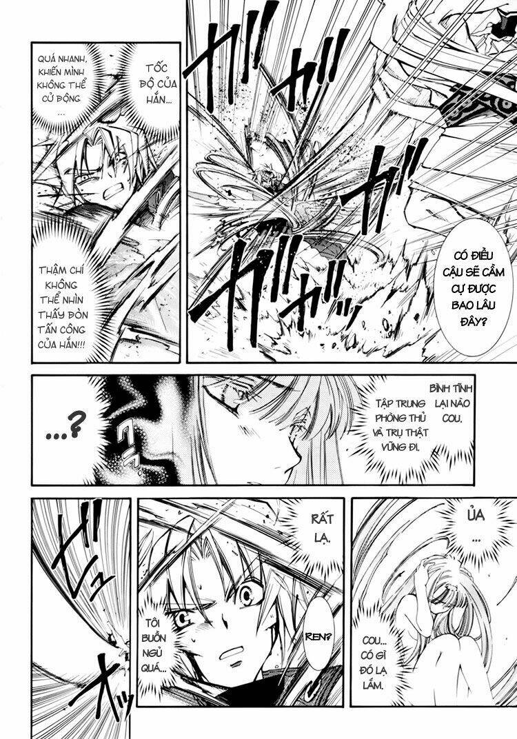 erementar gerad chapter 29 27