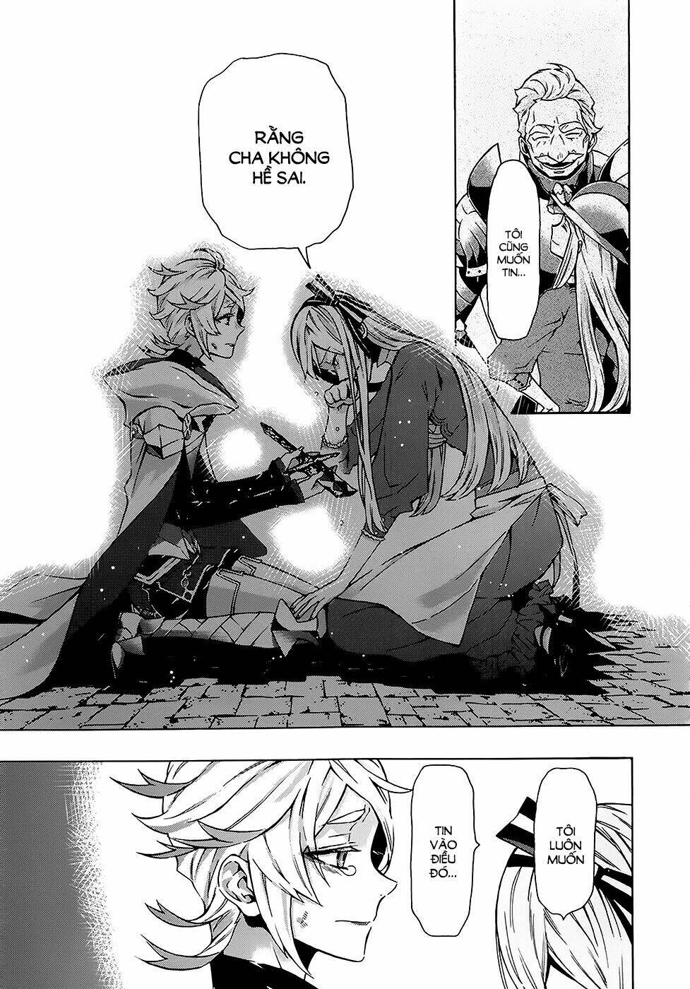 ryle to louis chapter 2 41