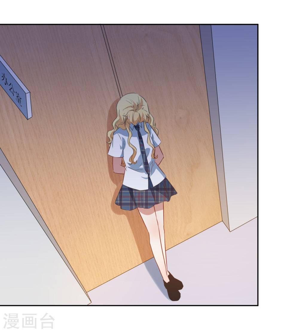 thầy giáo ác ma yêu tôi rồi chapter 48 28