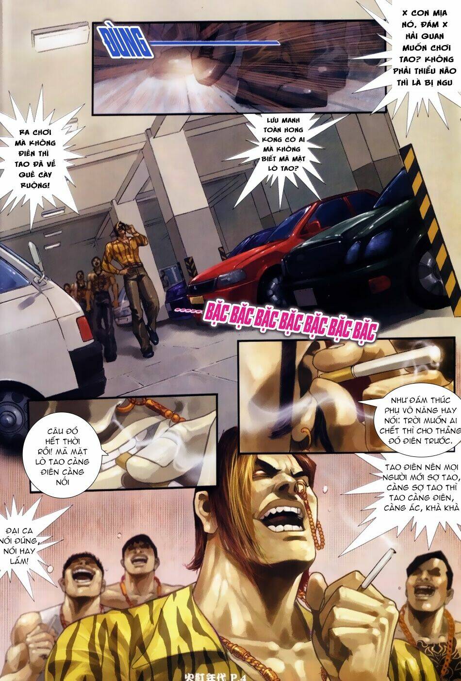 hỏa hồng niên đại hắc cốt đường chapter 37 3