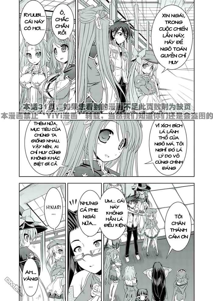 shin koihime musou: moeshouden - otome mankan zenseki chapter 20 8
