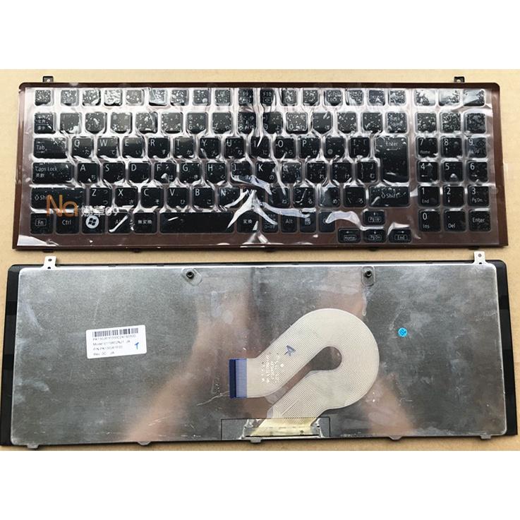 Bàn phím Nec LL750 / FS LL750 / ES LL850 / ES6W LL770, màu trắng và đen