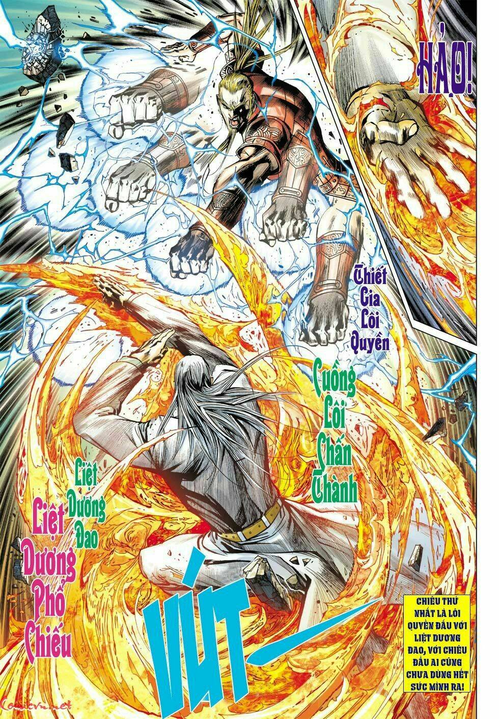 vương phong lôi 1 chapter 28 16