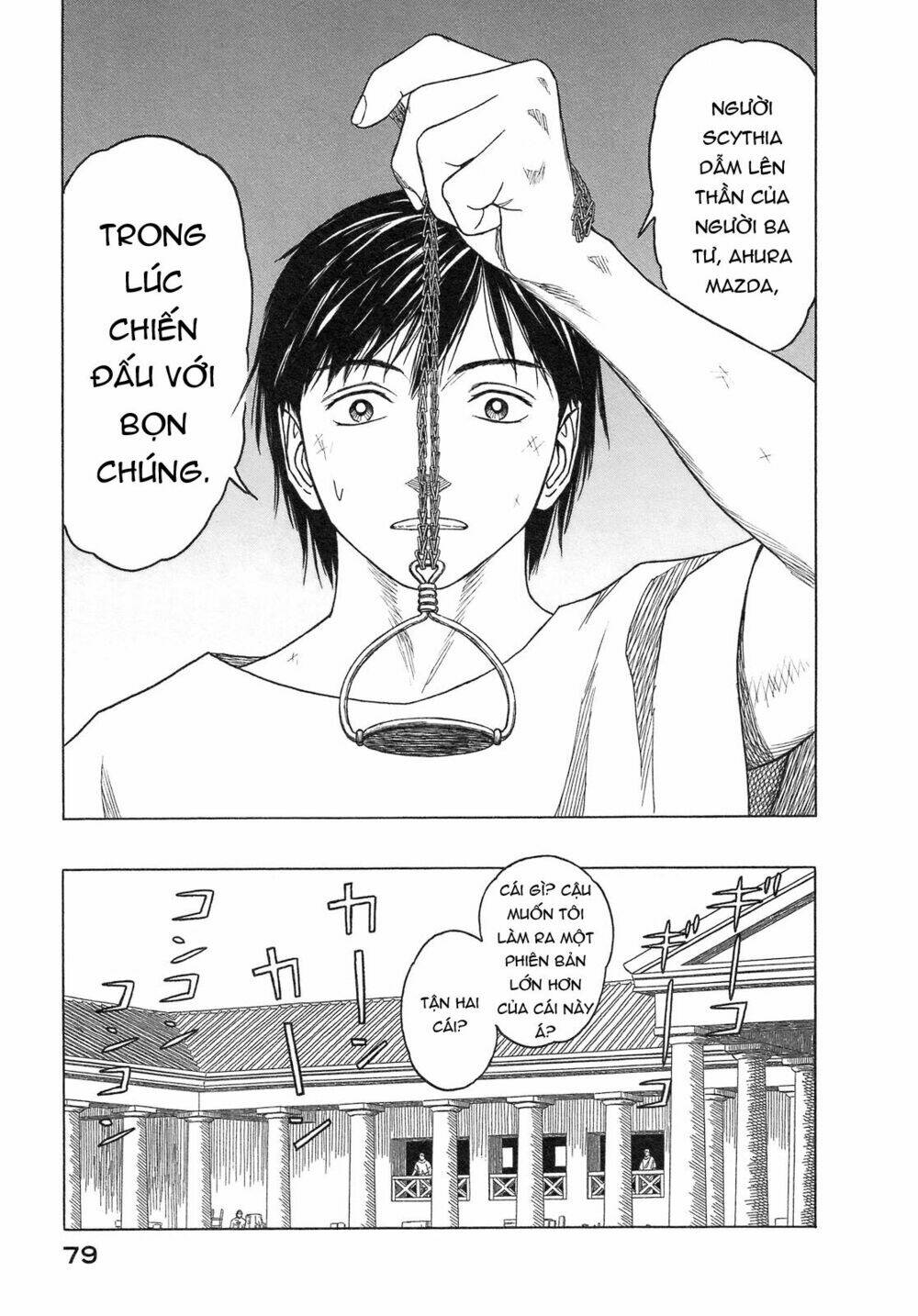 thư ký của alexandros đại đế chapter 52 23