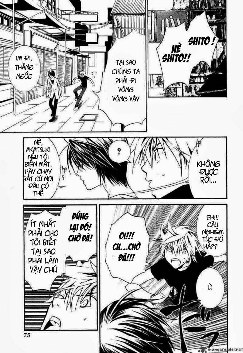 zombie-loan chapter 55 14