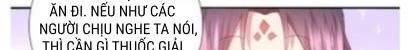 thần trù cuồng hậu chapter 56 173