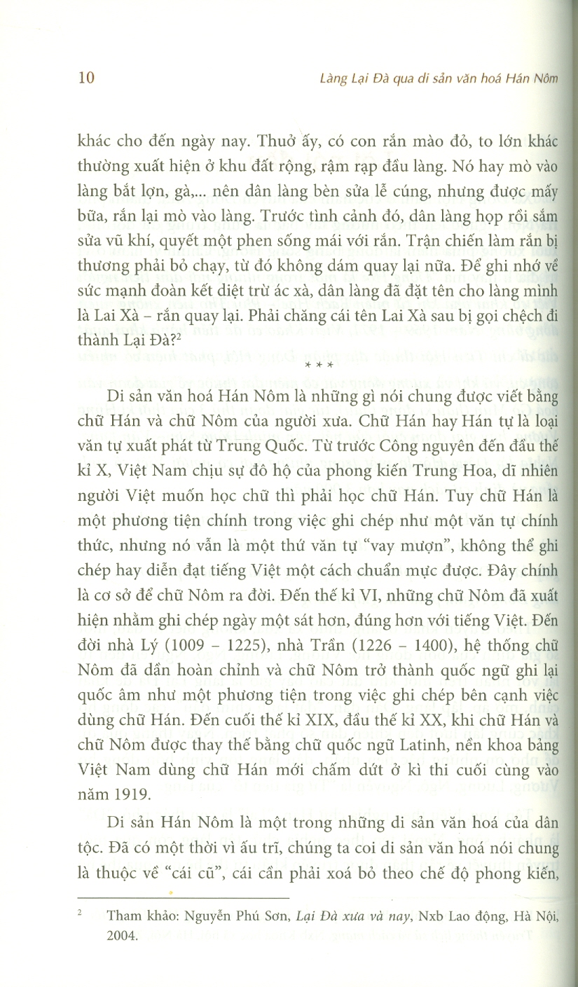 Làng Lại Đà Qua Di Sản Văn Hóa Hán Nôm (Bản in màu) - Ngô Quý Bình (Sưu tầm, giới thiệu và chú giải)