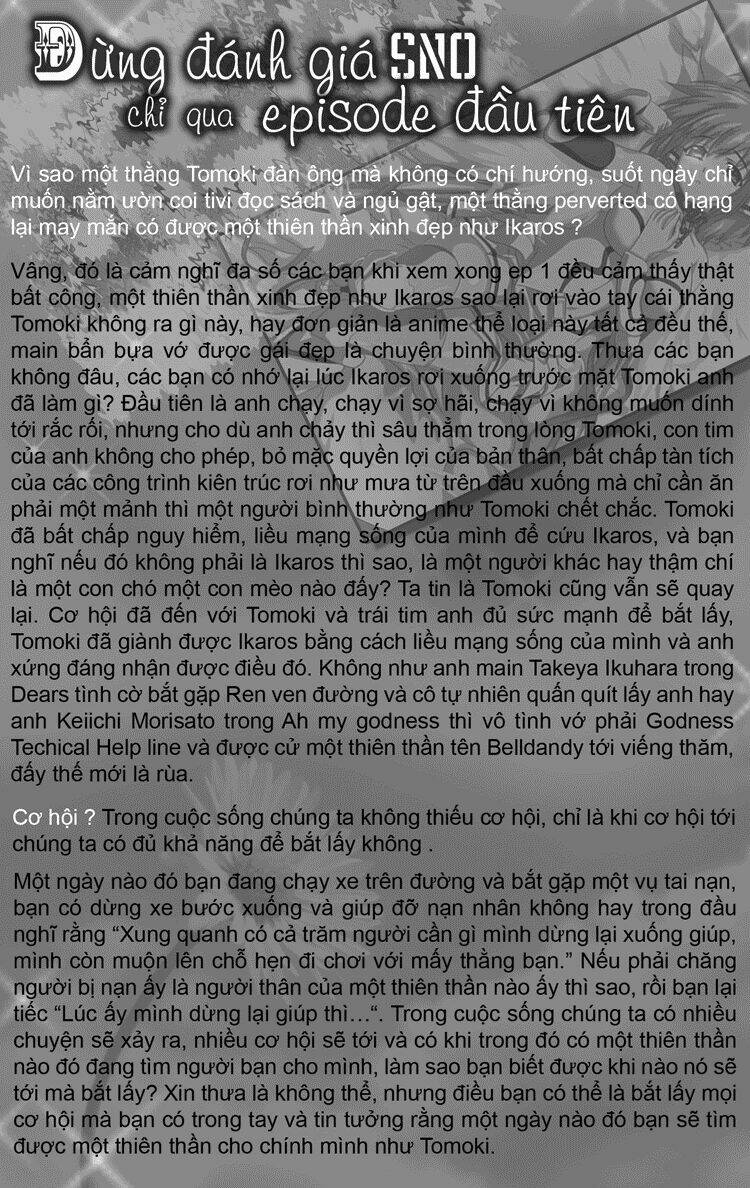 sora gura chapter 11 10