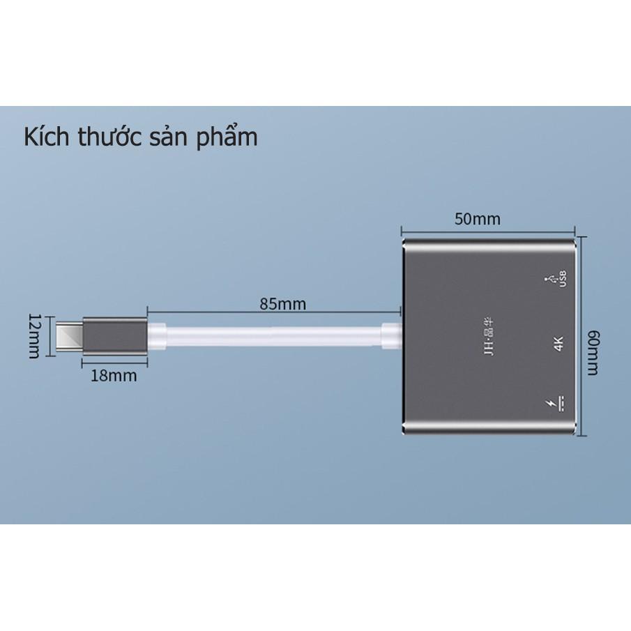 Hub usb type-c ra 3 cổng HDMI, usb 3.0, sạc PD 65w cho laptop, mac, surface hỗ trợ M1, M2 - JH Z330 - Hồ Phạm