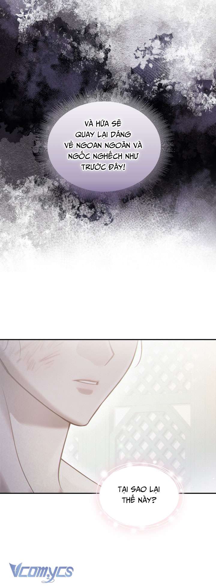 [18+] tiết học bí mật của trung điện chapter 49 66