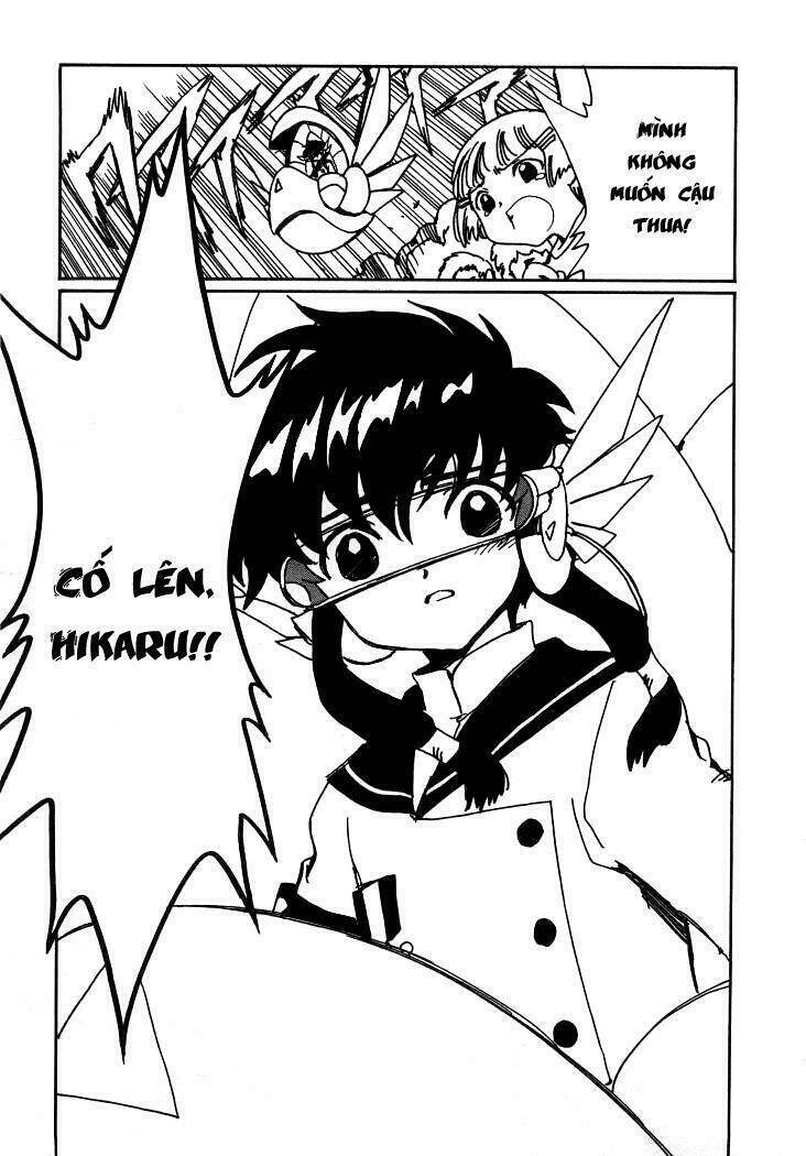 angelic layer chapter 14 14