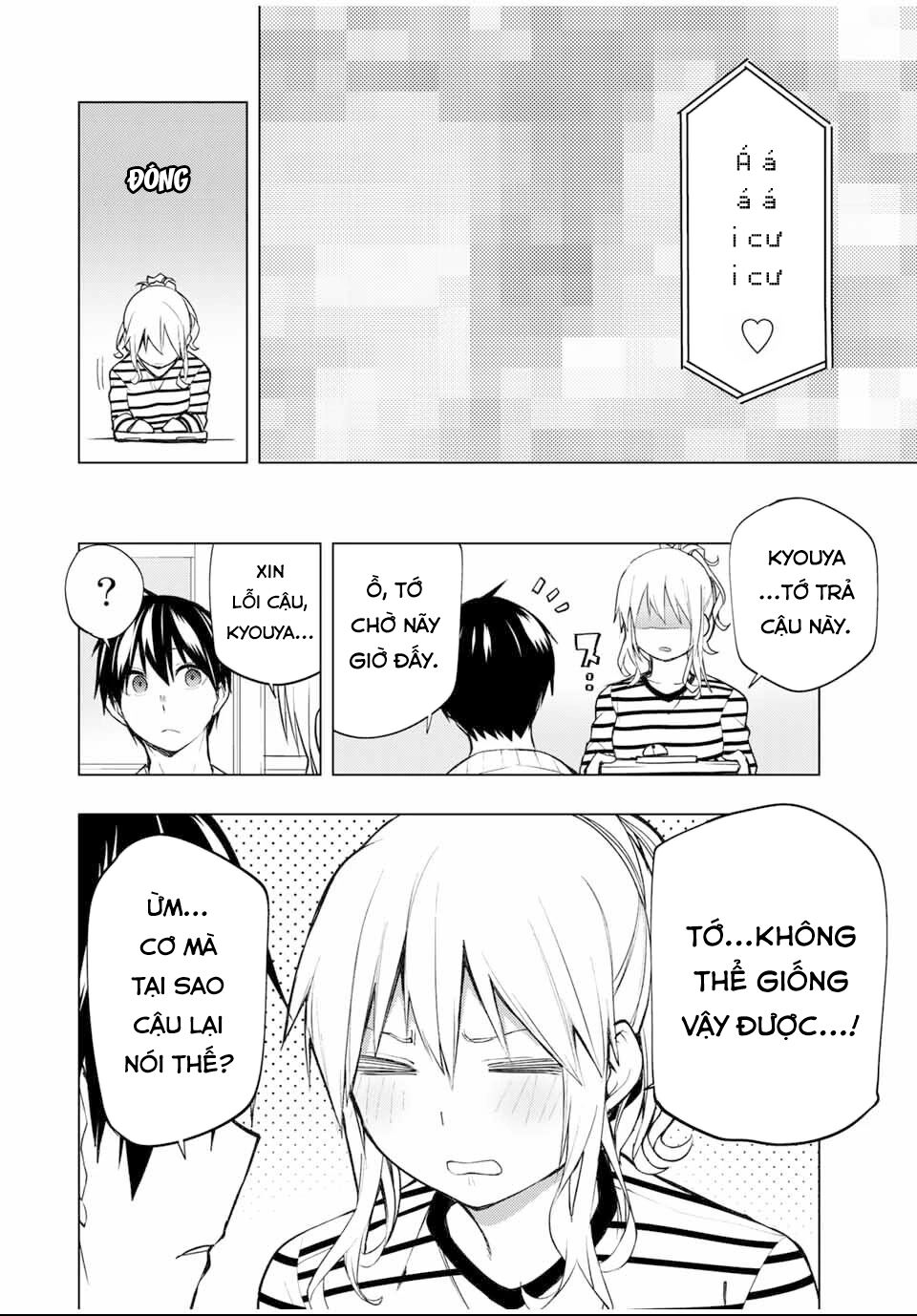 remake our life! chapter 24.2 6