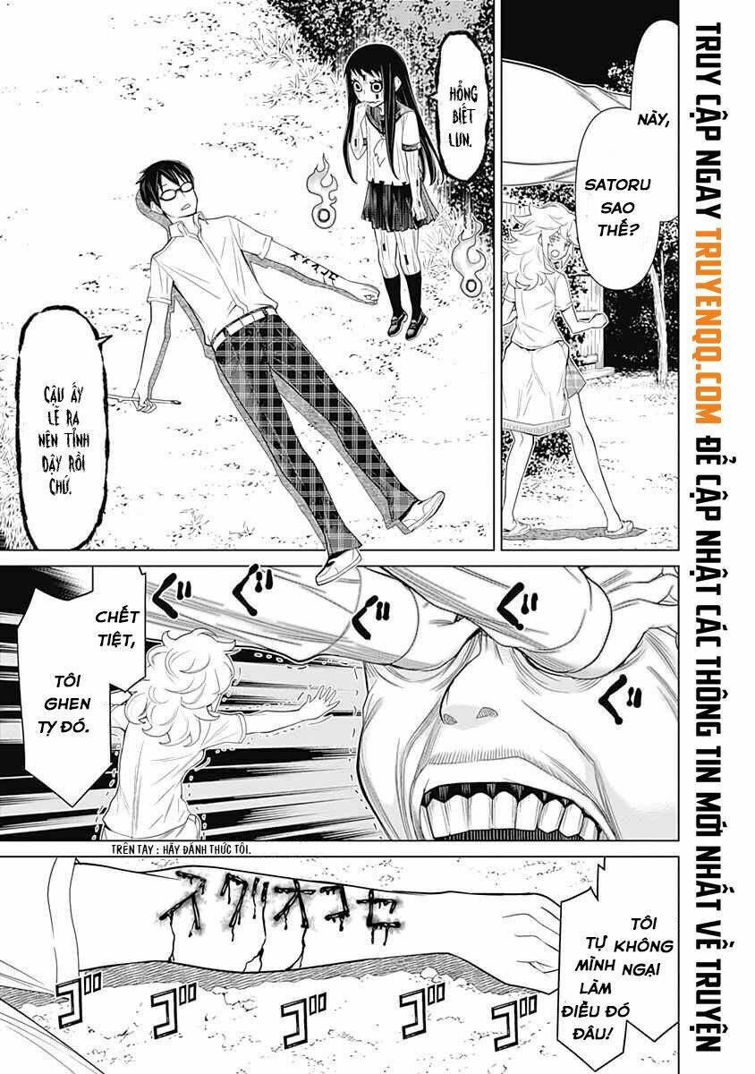 kako to nise tantei chapter 35 17