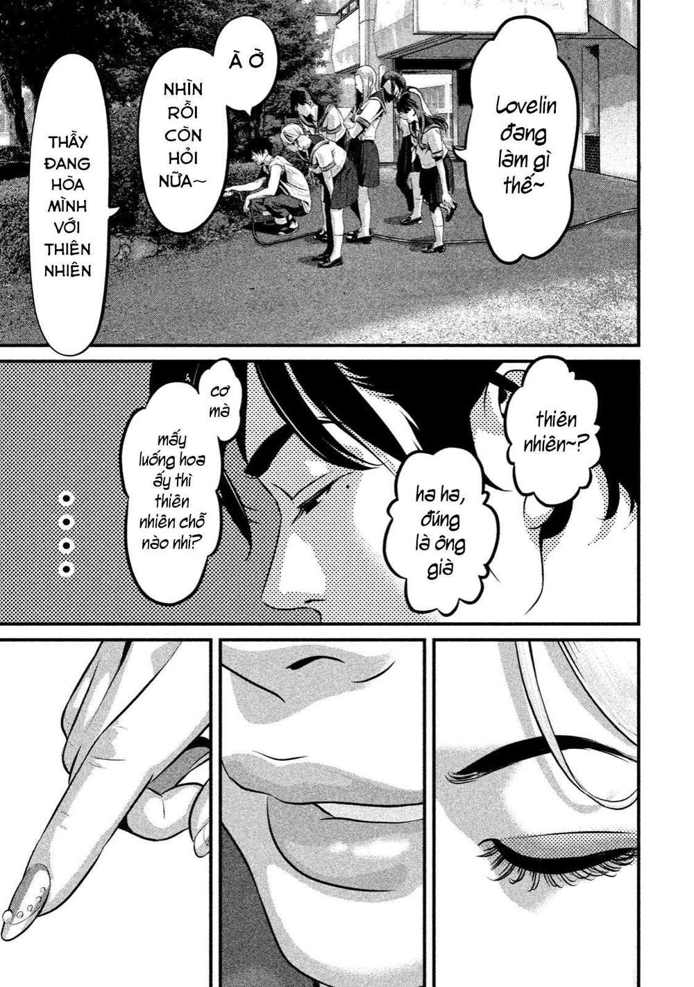 home room chapter 2 11