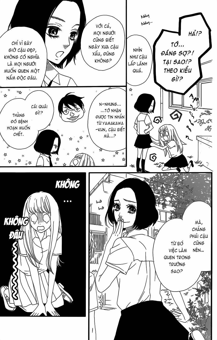 mairunovich chapter 34 16