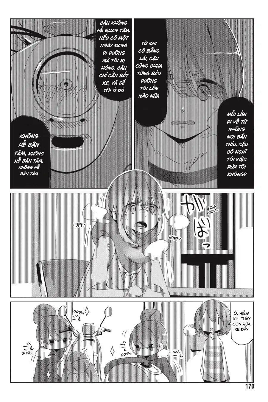 yurukyan chapter 34.5 14