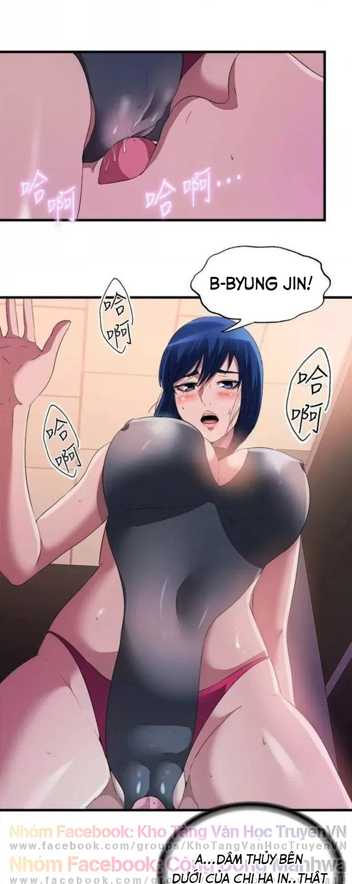 nước tràn hồ bơi chapter 70 8