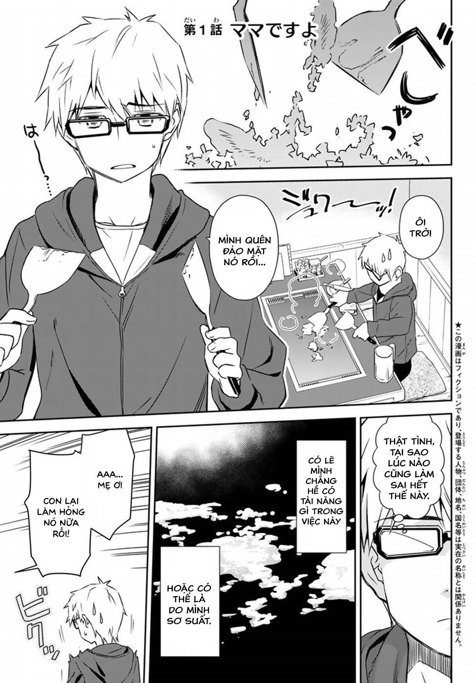 mẹ tôi là học sinh tiểu học chapter 1 6