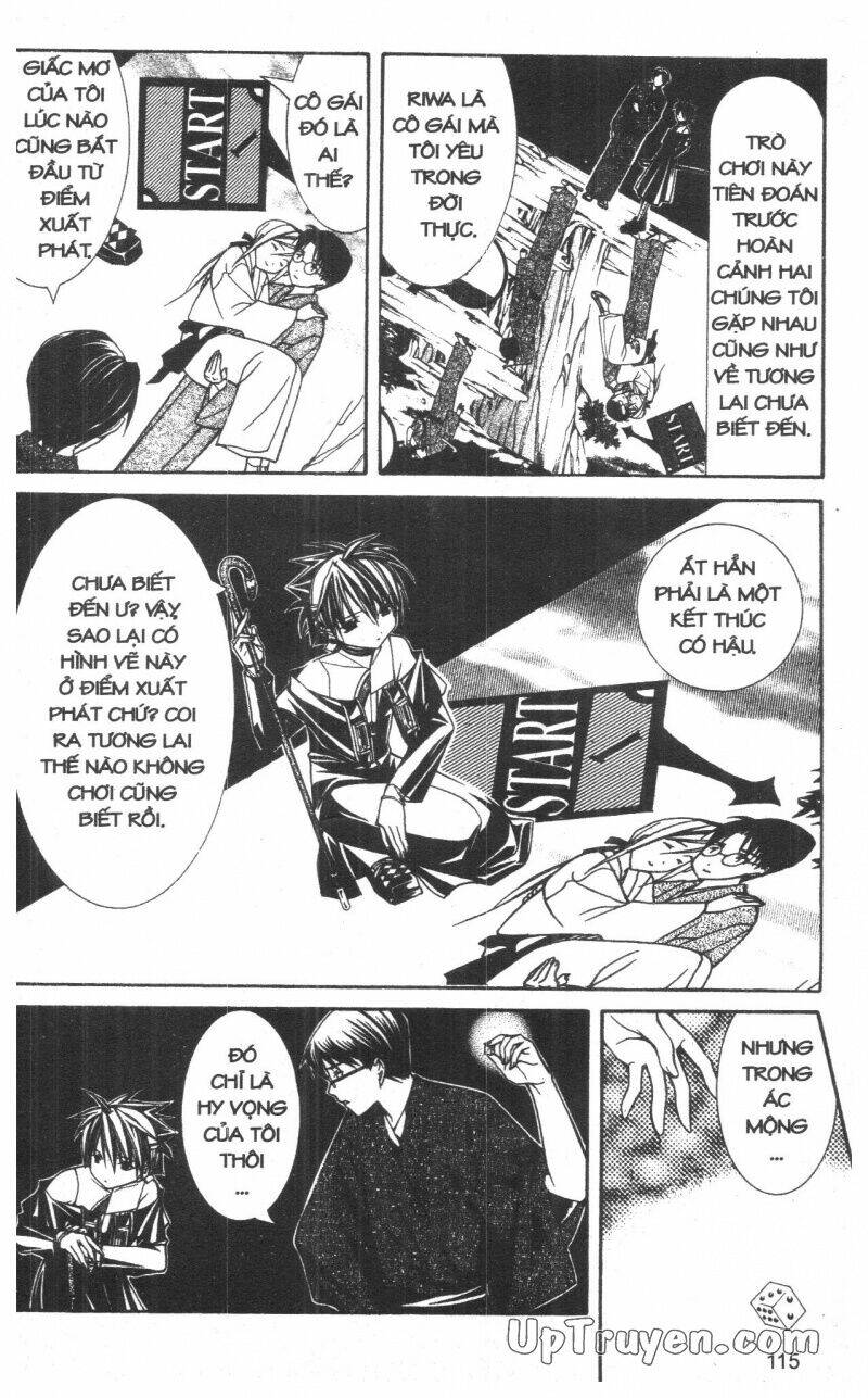 nightmare inspector chapter 7 115