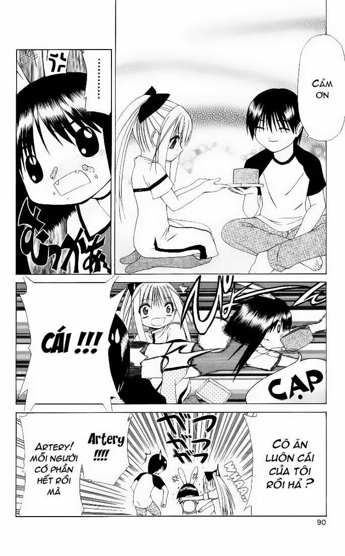 akuma jiten chapter 8 28